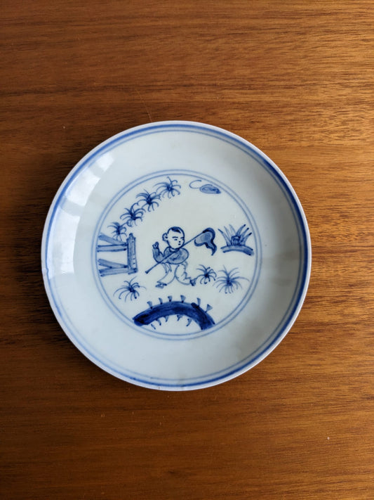 A Chinese blue & white porcelain 'Boy Dish', 19th Century with Ming mark to base